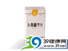 头孢氨苄片(曙光)