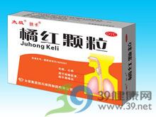 橘红颗粒(太极独圣)