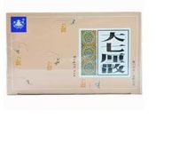 大七厘散(鼎爐)