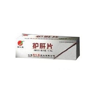 护肝片(聚仁堂)