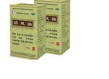 清风油(德元)