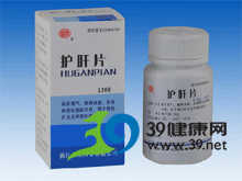 护肝片(新光)