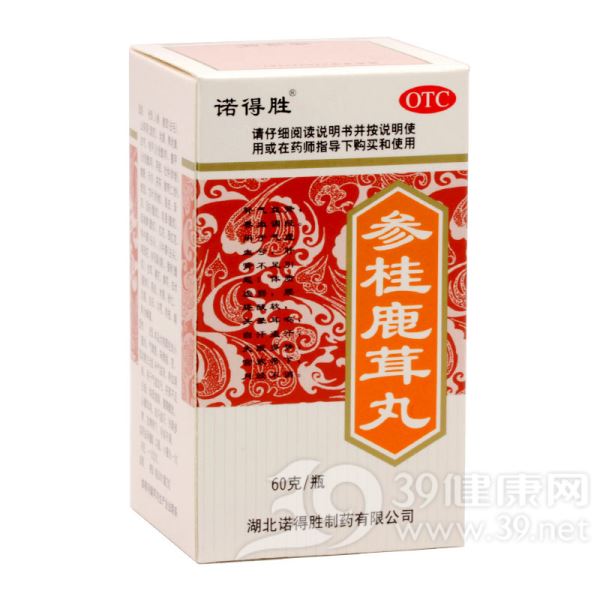 参桂鹿茸丸(诺得胜)