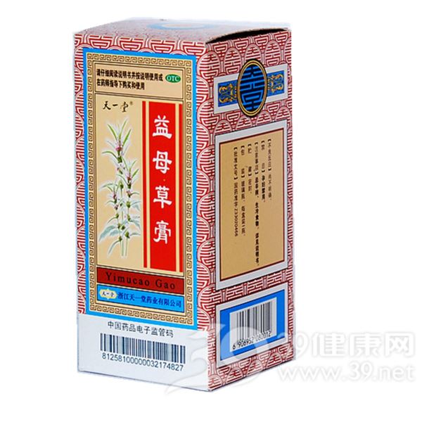 益母草膏(天一堂)