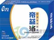 赖诺普利胶囊(帝益洛)