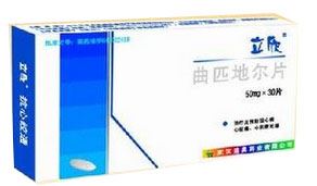 乙氧黄酮片