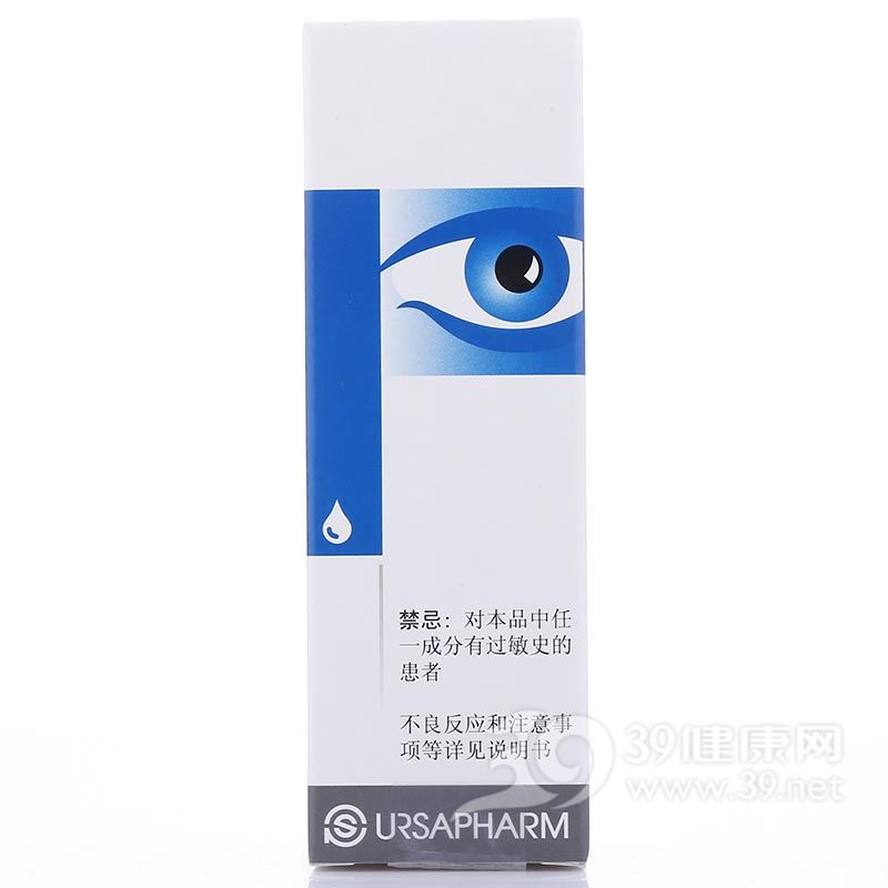 玻璃酸钠滴眼液(HYCOSAN)