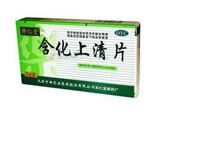 含化上清片
