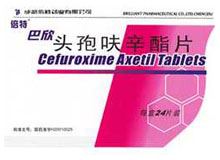头孢呋辛酯片