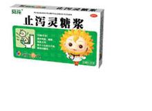 止泻灵糖浆(葵花)