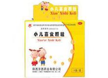 小儿喜食颗粒(保贝虎)