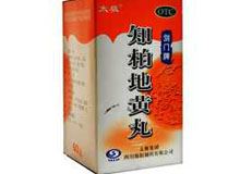 知柏地黄丸(太极)