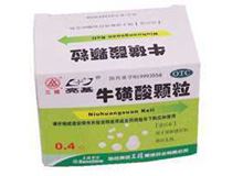 牛磺酸颗粒(亮基)