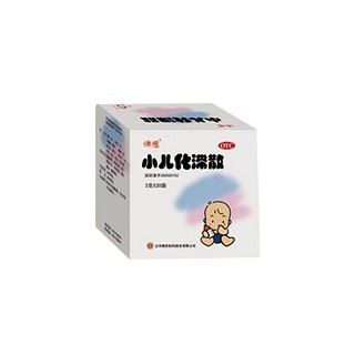 小儿化滞散(佛慈)