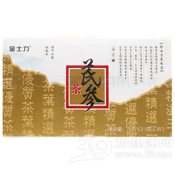 金士力牌芪参茶