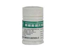 枸橼酸喷托维林片(新咳克)