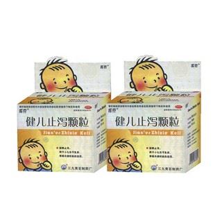健儿止泻颗粒(库克)