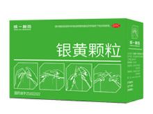 银黄颗粒(成一)