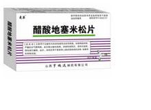 醋酸地塞米松片(客秀)