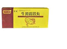 牛黄清胃丸(御生堂)