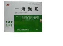 一清颗粒(清苏)