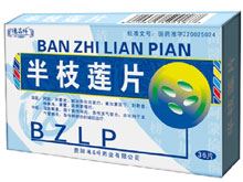 半枝莲片(德昌祥)