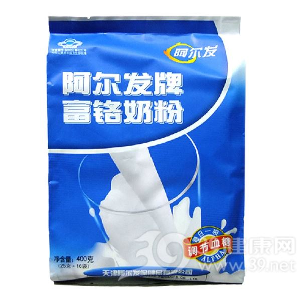 阿尔发牌富铬奶粉