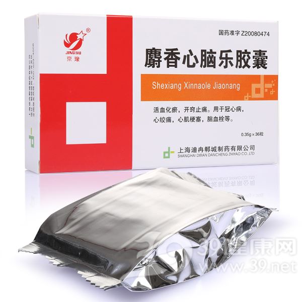 麝香心脑乐胶囊(京豫)