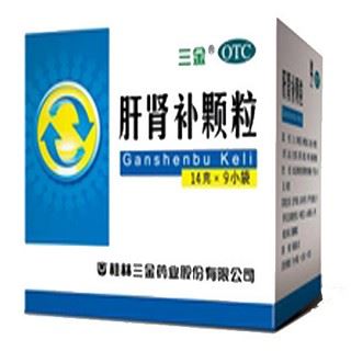 肝肾补颗粒