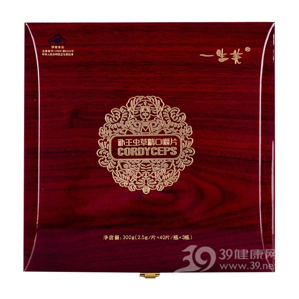 补王虫草精口嚼片