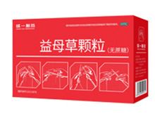 益母草颗粒(成一)