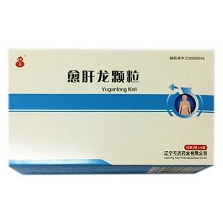 七味解毒活血膏