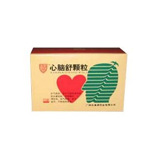 心脑舒颗粒
