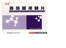 香菇菌多糖片(圣迪)