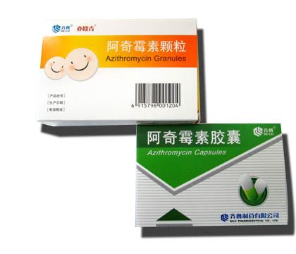 阿奇霉素胶囊(亦欧青)