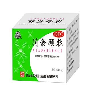 消食颗粒