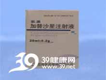 加替沙星注射液(乐派)