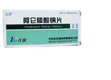 阿仑膦酸钠片(亿普)
