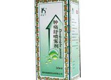 肿痛舒喷雾剂