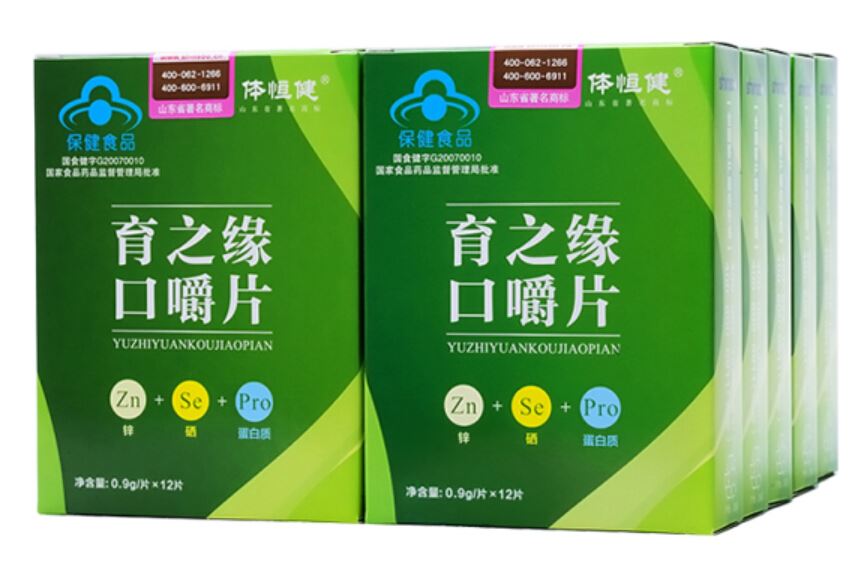 体恒健牌育之缘口嚼片