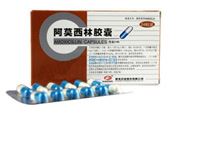 阿莫西林胶囊(康美)