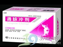 通脉颗粒(太极)