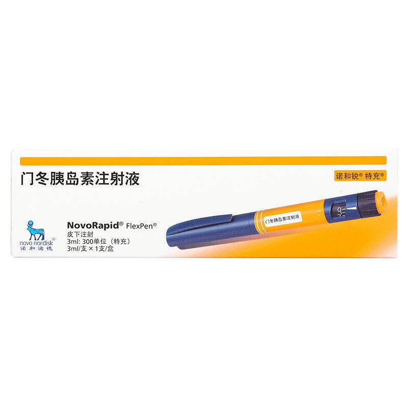 门冬胰岛素注射液(诺和锐(特充))