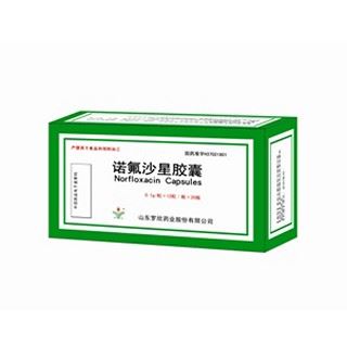 诺氟沙星胶囊(罗欣)