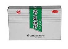 维C银翘片(中一)