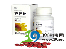 护肝片(庆瑞)
