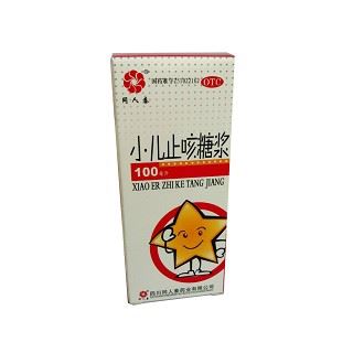 小儿止咳糖浆(同人泰)