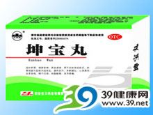 坤宝丸(自力)
