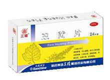 三黄片(三精)