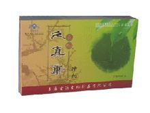 古源牌久真康茶
